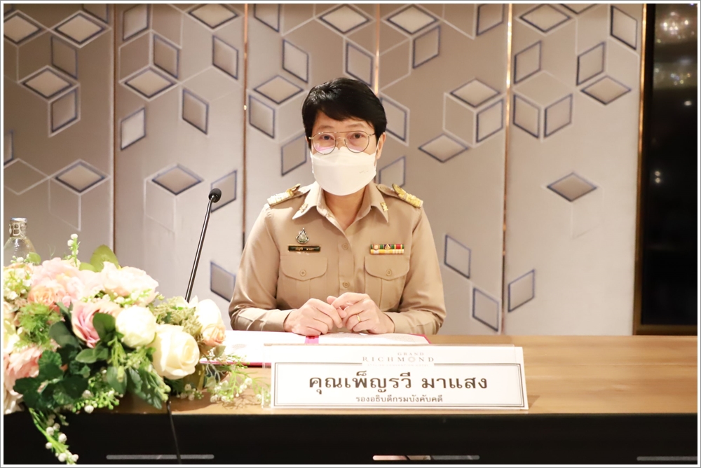 กรมบังคับคดีจัดโครงการประชุมเชิงปฏิบัติการ “การบังคับคดีแพ่ง” รุ่นที่ 3
